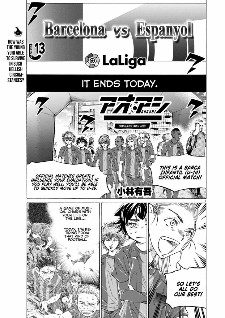 Ao Ashi, Chapter 371 image 01